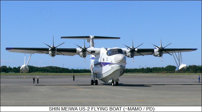 Shin-Meiwa US-2 flying boat