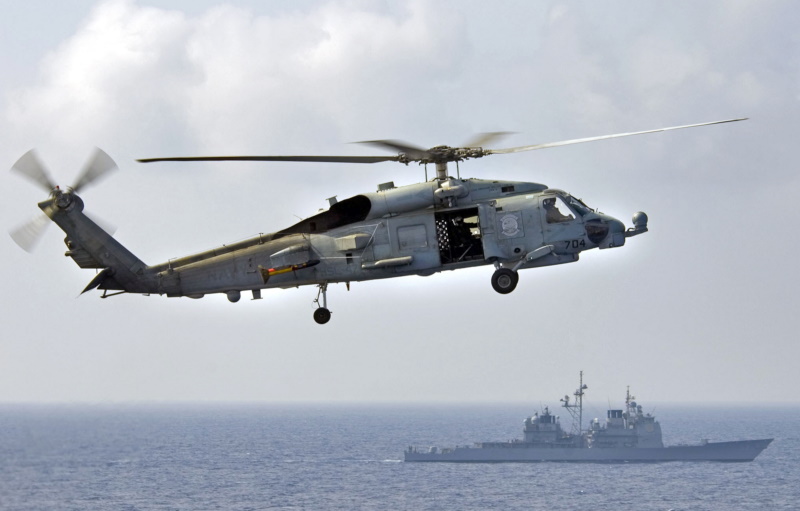 Sikorsky SH-60B Seahawk